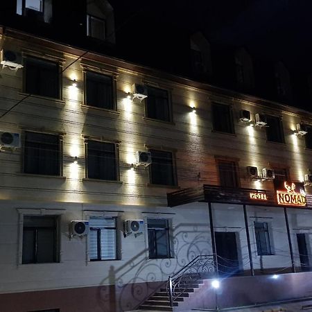 Nomad Hotel Bishkek Halal Zewnętrze zdjęcie