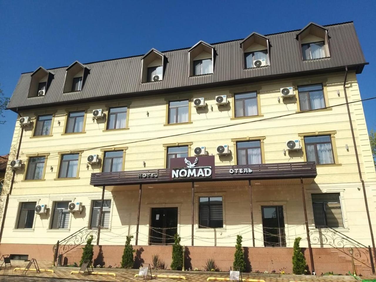 Nomad Hotel Bishkek Halal Zewnętrze zdjęcie